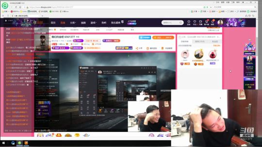 我们约会吧 6561377 2019-12-27 20点场