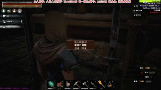 【二哥】占地为王 2019-12-26 21点场