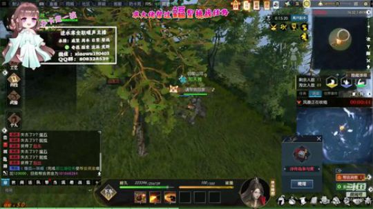 暖声萌妹—荒岛吃鸡-继续肝 2019-12-26 15点场