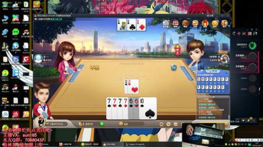 法神瑞兹:电刑与相位灵活运用！ 2019-12-27 00点场