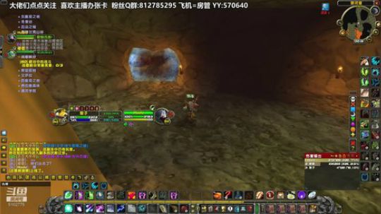 黎子:巴罗夫 战场制霸 2019-12-26 23点场