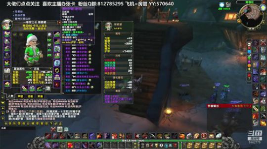 黎子:巴罗夫 战场制霸 2019-12-26 17点场