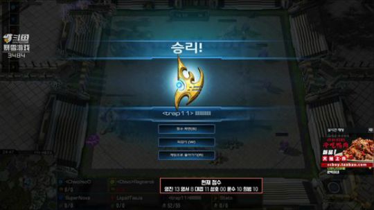 RPGseven发布了一个斗鱼视频2019-12-27