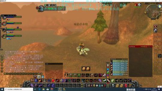 祈福部落招收MS 2019-12-24 11点场