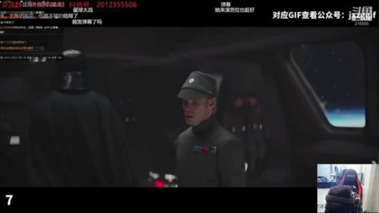 19点国服王者前十内战 2019-12-20 20点场