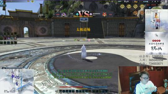 胡搞乱搞今晚直接莽第二天 2019-12-25 23点场