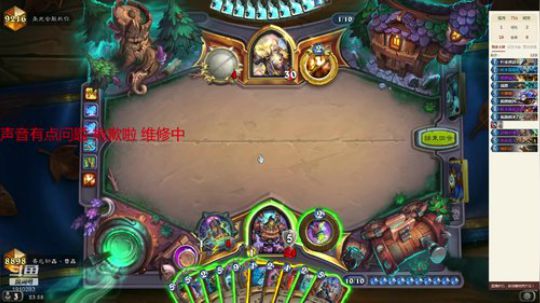 快乐防战冲前百 2019-12-27 23点场