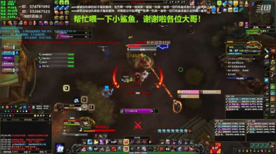 狂暴战顾大爷-狂暴战的大哥大！ 2019-12-28 14点场