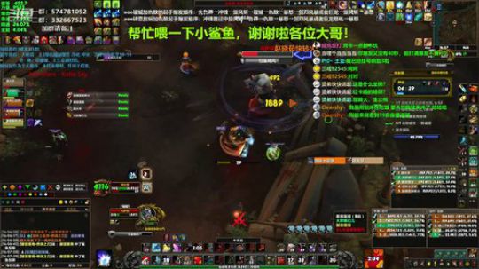 狂暴战顾大爷-狂暴战的大哥大！ 2019-12-27 16点场