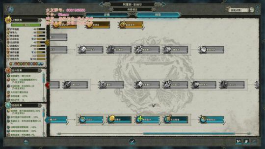 给各位拜个早年吧 2019-12-28 10点场