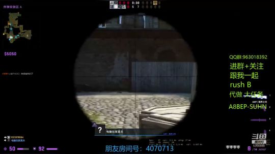 白给每一天 欢乐每一天 2019-12-26 10点场