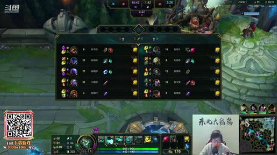 911任性发布了一个斗鱼视频2019-12-28