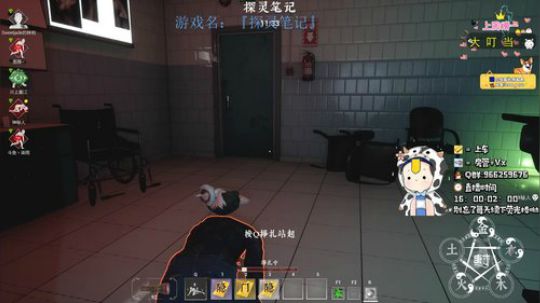 国服第一小丽冲击第三个魔尊！ 2019-12-27 22点场