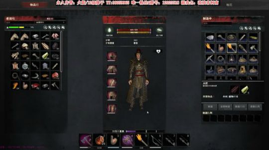 【二哥】占地为王 2019-12-27 21点场