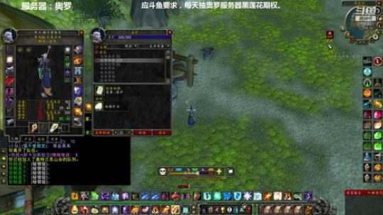 部落PVE认准奥罗服务器，每天抽黑莲花 2019-12-27 22点场