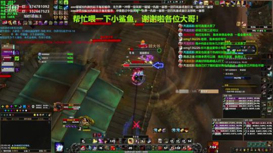 狂暴战顾大爷-记得今天是什么日子吗？ 2019-12-26 11点场