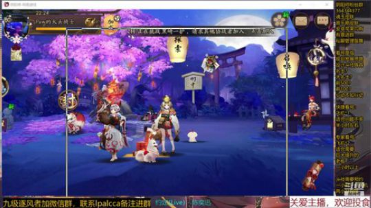 随风：我想要快乐的斗技 2019-12-27 21点场