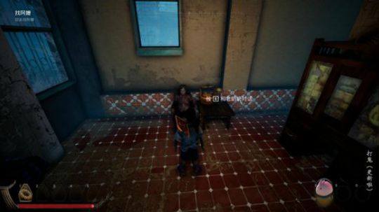 胆小勿入~好吓人啊 2019-12-28 09点场