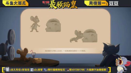 准备比赛加强训练了 2019-12-27 18点场