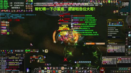 狂暴战顾大爷-难道我也三系精通？ 2019-12-23 20点场
