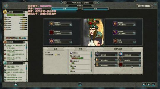 给各位拜个早年吧 2019-12-28 08点场