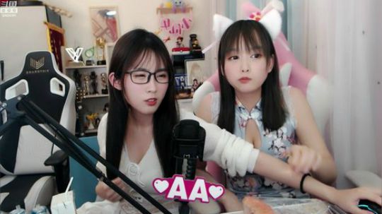 圆园团团发布了一个斗鱼视频2019-12-28