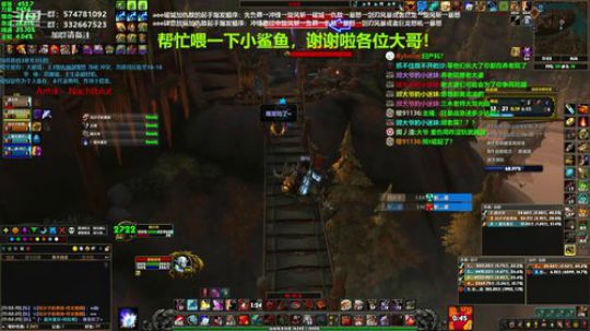 狂暴战顾大爷-狂暴战的大哥大！ 2019-12-27 10点场