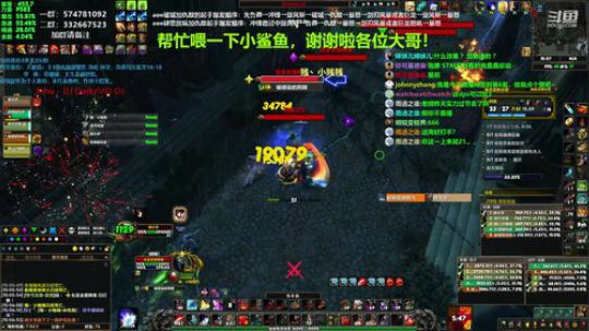 狂暴战顾大爷-记得今天是什么日子吗？ 2019-12-26 09点场