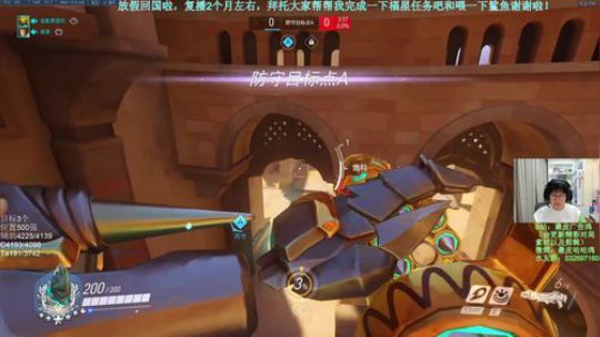 广告鸡：目标3个位置500强 2019-12-23 20点场