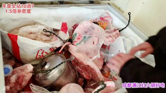 给老爷子做几个菜(≧ω≦)/ 2019-12-28 12点场