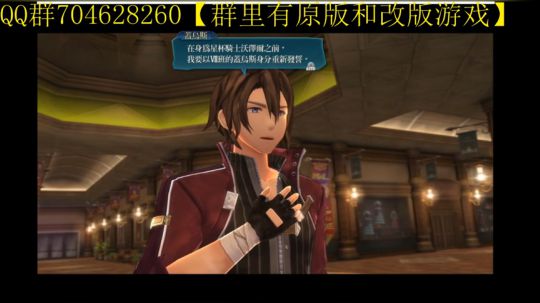 空零碧闪轨迹系列 2019-12-28 08点场