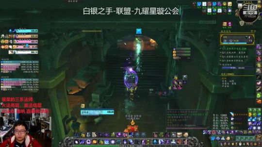 小奥法5层监狱带小号，强韧激励重伤（191228）