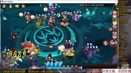 随风：继续开发云外镜 2019-12-26 19点场