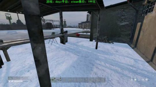 dayz 僵尸末日 新地图 2019-12-27 17点场