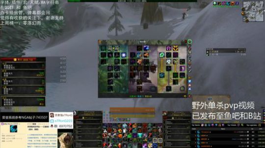 R10野德 荣誉生涯过半 2019-12-27 01点场