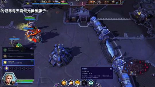 不知名的三线小主播 2019-12-28 06点场