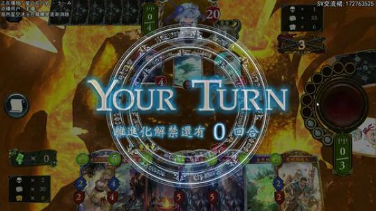 一言难尽WGP.明日新版本 2019-12-27 19点场