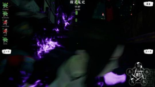 开心女孩程可爱 2019-12-27 20点场