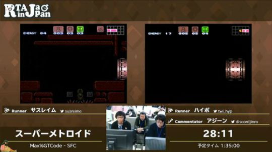 RTA IN JAPAN 2019 D1 2019-12-28 00点场