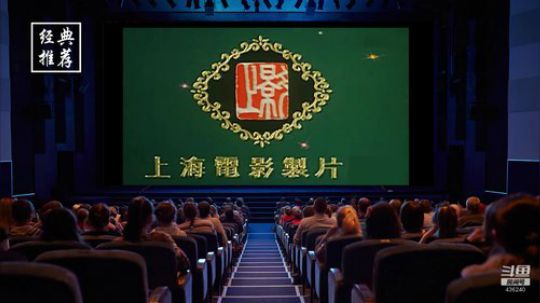 护法惊丶发布了一个斗鱼视频2019-12-28
