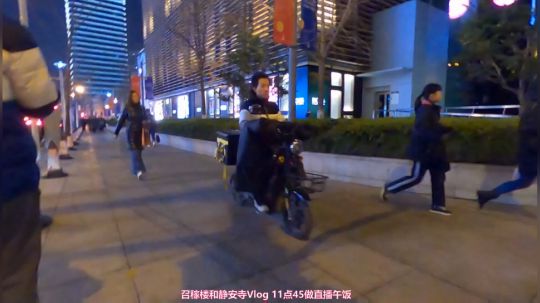 哆啦爱梦梦发布了一个斗鱼视频2019-12-28