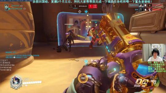 广告鸡：目标3个位置500强 2019-12-23 00点场