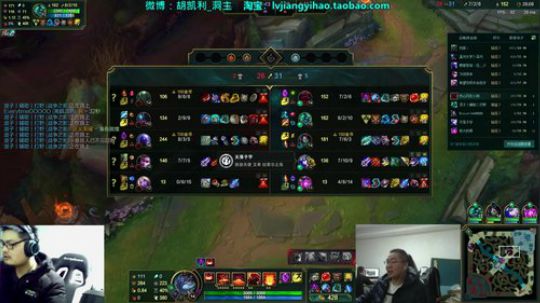 藤一的小幸运发布了一个斗鱼视频2019-12-28