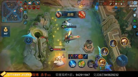 ace017发布了一个斗鱼视频2019-12-28