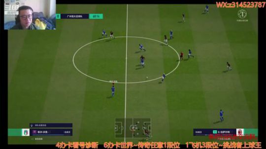 你想喝豆浆吗 2019-12-27 14点场