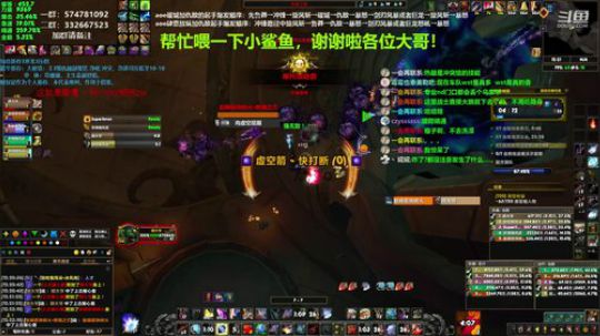 狂暴战顾大爷-难道我也三系精通？ 2019-12-23 12点场