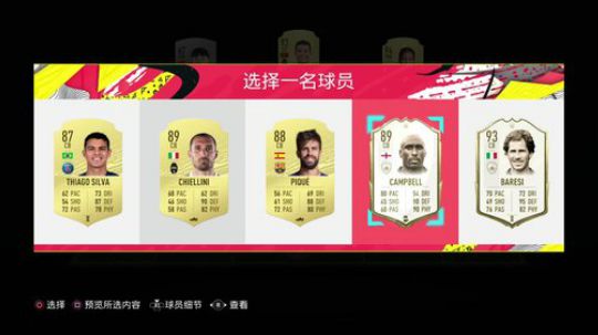 【豆腐】汗臭味直播间 2019-12-28 00点场