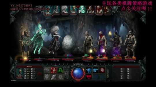 又酸又菜于某人的棋牌室 2019-12-28 01点场