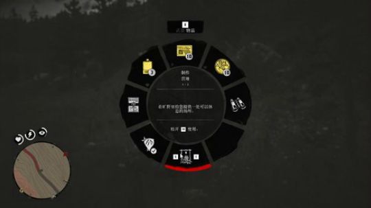 有点沉迷大表哥2啊 晚点皇家领域 2019-12-27 21点场