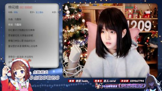 原畏发布了一个斗鱼视频2019-12-28